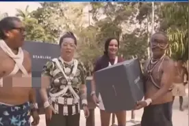 亚马逊原始部落通网后沉迷色情，部落长老：大街上看片，成何体统图片