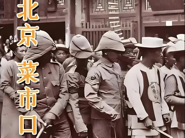 北京莱市口：石板路上的生死烟火（随笔）