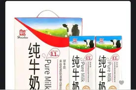 大家喝过的最好喝的纯牛奶是什么？网友的评论引起万千共鸣图片