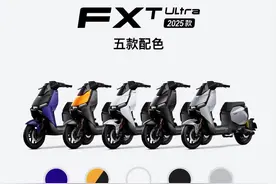 小牛2025款FXT上市，长得最像电摩的电自，4899元起图片