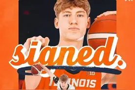 NBA公布25年第一第二轮选秀签位完整顺序！三甲和火箭签人选出炉图片