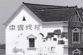 “中国第一蛇村”：300万条蛇与人同吃同住，蛇王靠它年收入千万图片