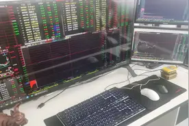 9月12日涨停板与热门板块行为梳理，信创与鸿蒙是真的认可华映吗图片