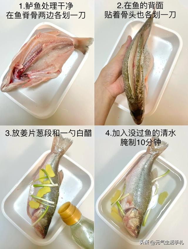 天冷了，建议中老年人多吃这4种“优质蛋白”，增强体质顺利过冬