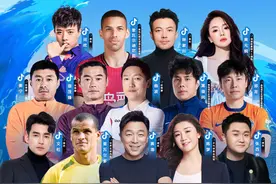 抖音足球嘉年华青岛站决赛夜豪礼放送！现场抽汽车大奖规则全解析图片