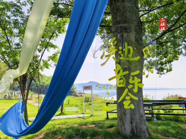 溧阳大溪水库环线风景如画，班味全无