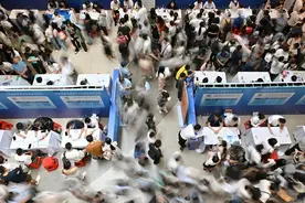 百万英才汇南粤丨招聘超850人！最高年薪280万！图片