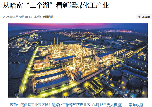 月薪8000留不住人，牧民靠万亩草场维生，新疆的上限下限超乎想象