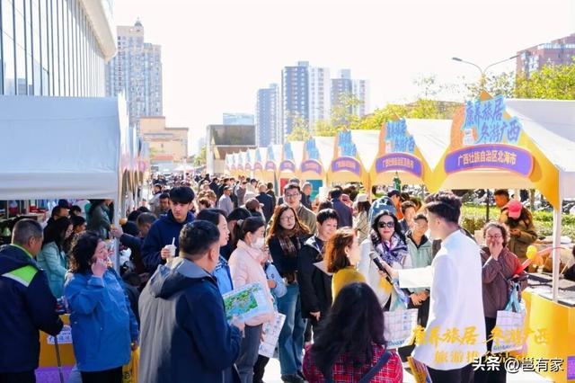 “康养旅居 冬游广西”2025冬季文旅推广活动在北京、哈尔滨举办