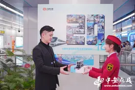 合肥地铁客流突破20亿图片