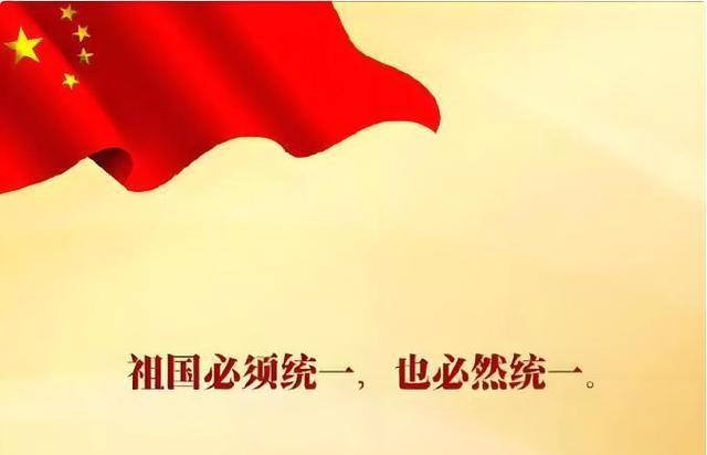 美参议员向中方喊话，不许“跨境逮捕”萧美琴，却忽略一关键因素