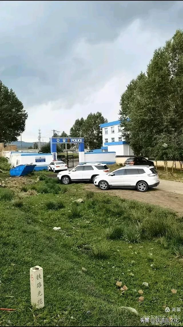 王民立||2025年7月28日第二次踏勘221厂内铁路专用线之二海晏北站