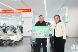 2025年贵州省电动自行车“首单”用户成交，国补立减800元！图片