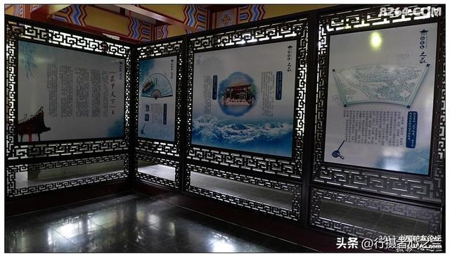 山东行游影记（8）—济南趵突泉（八）