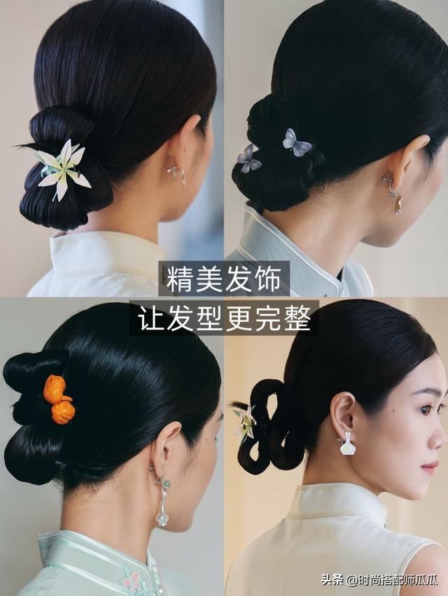 其实，“低扎发”才是最适合中年女人的发型，优雅减龄还显气质