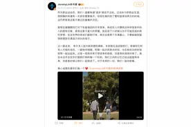 林书豪宣布退役图片