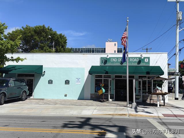 美国最南端的文艺小岛Key West(迈阿密游记四）