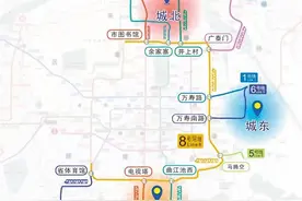 西安地铁8号（环）线串联7条地铁线路来看“换乘之王”如何换乘图片