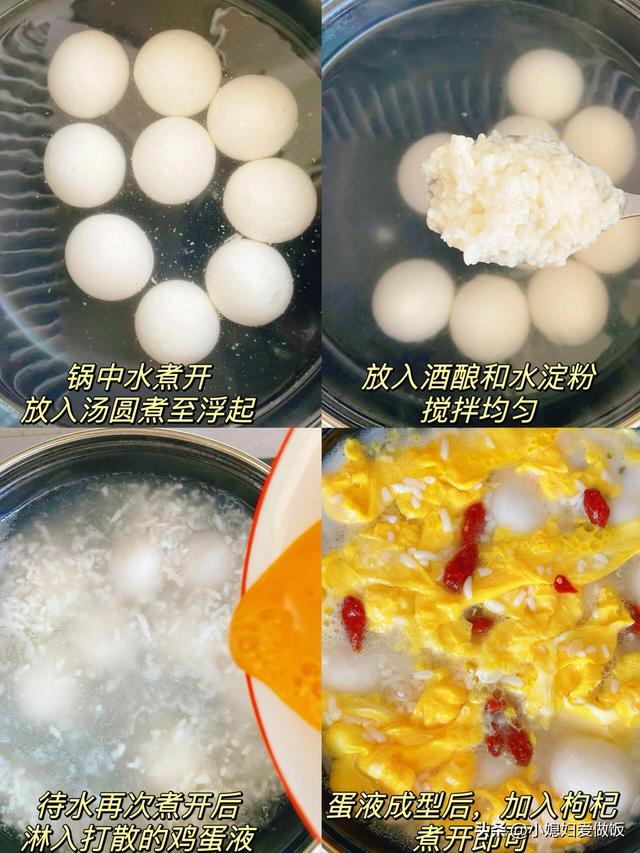 不是迷信！明日冬至，记得：1要吃，2要喝，3不关，4不坐，早了解