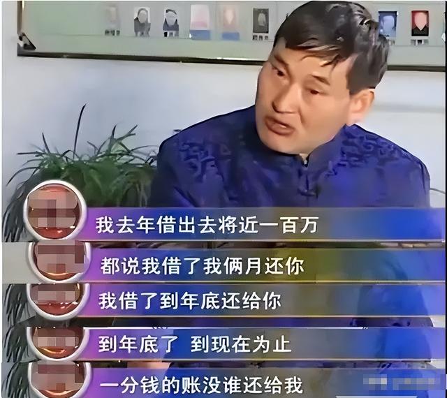 大衣哥案终于判了，下场大快人心，别高兴太早 给大家敲响“警钟”