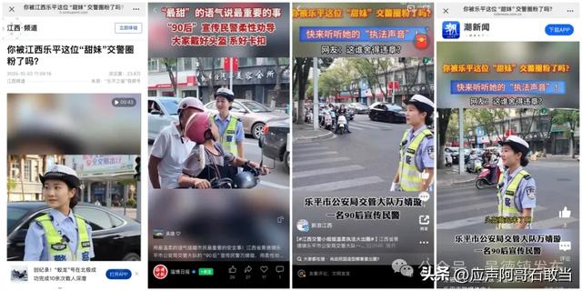 双节收官，景德镇文旅市场有多火？