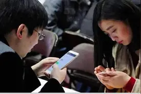 追求上进心：现代择偶标准探析图片