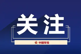 甜蜜军婚背后的故事图片