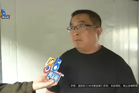 跳出发动机故障灯，上汽大众的方案，车主有点蒙图片