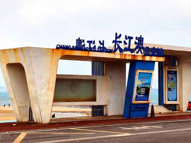 福建旅游：难忘平潭岛两日采风行记（图）