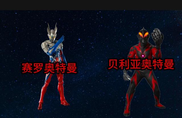 奥特曼社会VS人类社会 ，谁更胜一筹？