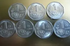 为什么抖音上那么多高价收购 93 年菊花一角？图片