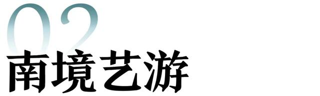 地理冷知识———邯郸