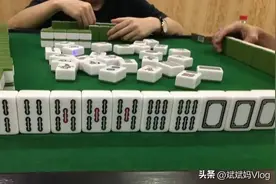 为什么你打麻将总是输？那是因为你没有学会这七个扭转败局的方法图片