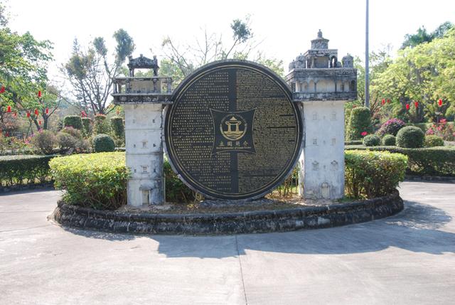 26春节广东五市自驾游之五