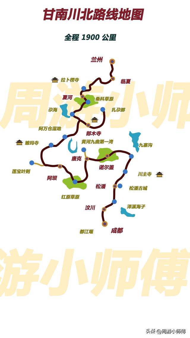50幅南方旅游路线地图集合旅行者必备参考，带你玩转南方