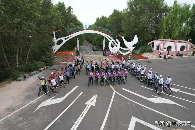 “体育+文旅+生态”融合！镇赉湿地骑游活动让绿意与活力同行