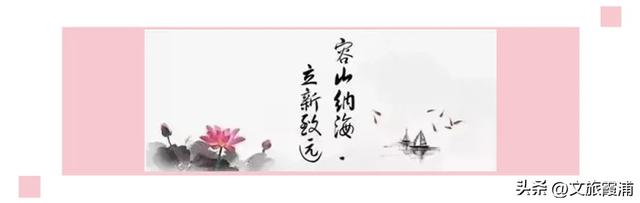 山海交响 福聚宁德｜霞浦黄瓜山遗址成功入选省级考古遗址公园，千年海洋文明邀你“打卡”