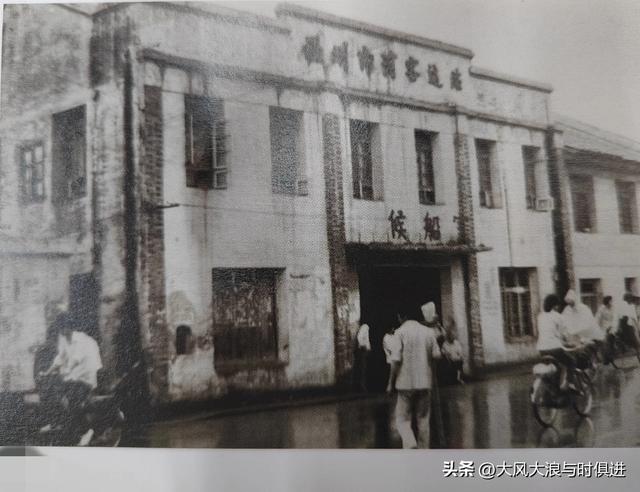 温州古街——小南路
