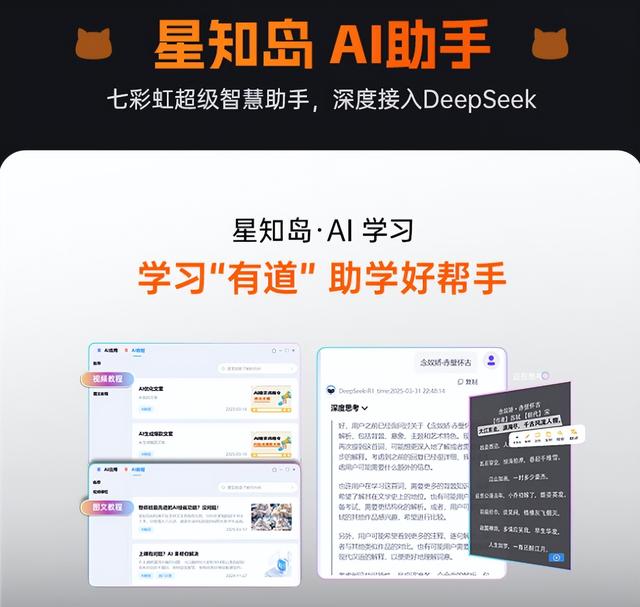 32GB+1TB！又一 Ultra新机官宣：9月1日，正式上市！