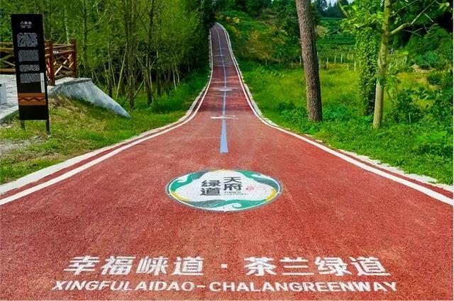 邛崃这些林盘景区，藏着向往的诗意与远方