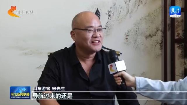 多彩假日 乐享河北丨红色旅游热度攀升 特色体验焕新