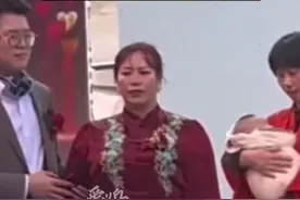 95年的小二姑父，娶了74年的二姑姑，二人的爱情结晶也出生了图片