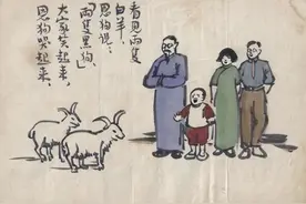 一个家庭的风水好不好，看家中的牲畜就知道图片