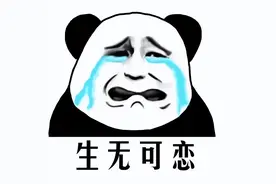 讲一讲肛周脓肿手术的经历，给家人们提个醒，太痛苦图片