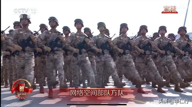 美媒报道阅兵：向世界展示中国强大