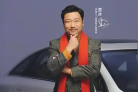 荣威D7携手贾冰，让更多用户能“享哥的档次”图片