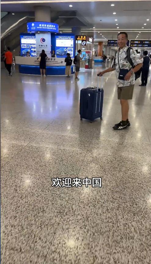 日本小伙带老爸游上海，看完《南京照相馆》后，公开跟日媒叫板