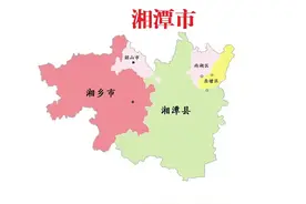 株洲与湘潭合并将成为比肩长沙的湖南又一大都市图片