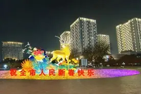 包头灯火璀璨处，年味儿渐浓时！图片