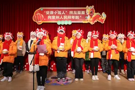 安康“龙娃”携春晚吉祥物来常送祝福图片